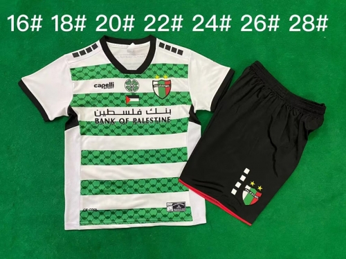 2024/25 Palestine 2nd Away White & Green Kids/Youth Soccer Uniform-38