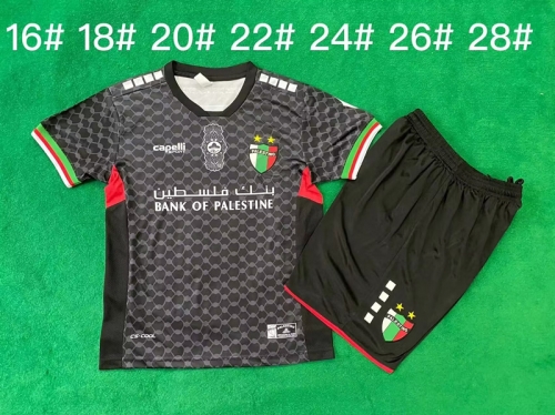 2024/25 Palestine Away Black & Gray Kids/Youth Soccer Uniform-38