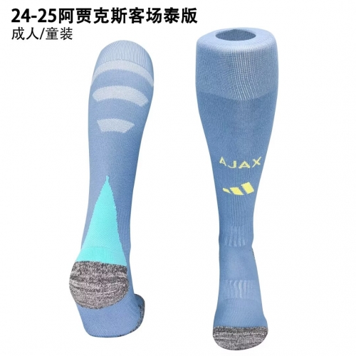 Adult & Kids 2024/25 Ajax Away Blue Thailand Soccer Socks