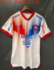 2024/25 Cerro Porteño White Thailand Soccer Jersey AAA-709