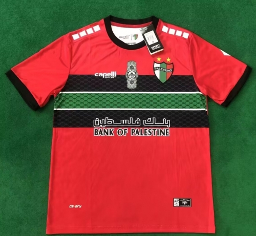 2022/23 Palestino Red Thailand Soccer Jersey AAA-38