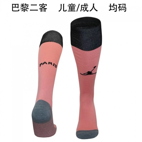 Kids/Youth 2024/25 Paris SG 2nd Away Pink Thailand Soccer Socks