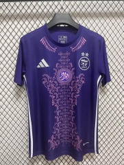 2024/25 Special Version Algeria Blue Purple Thailand Soccer Jersey AAA-23