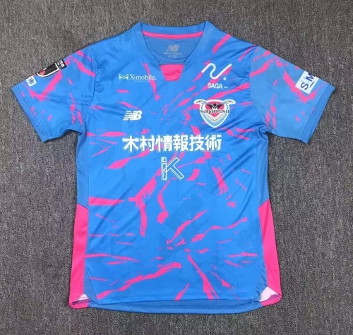 2025/26 Sagan Tosu Home Blue Thailand Soccer Jersey AAA-417