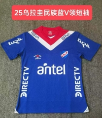 2025/26 Club Nacional de Football Blue Thailand Soccer Jersey AAA-709