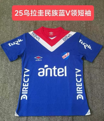 2025/26 Club Nacional de Football Blue Thailand Soccer Jersey AAA-709