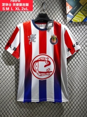 Retro Version Deportivo Guadalajara Red & White Thailand Soccer Jersey AAA-999