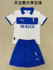 Kids 2025-26 Universidad Católica Home White Kids/Youth Soccer Uniform-208