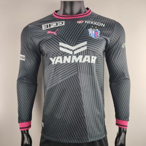 2025/26 Cerezo Osaka Goalkeeper Black & Gray LS Thailand Soccer Jersey AAA-38