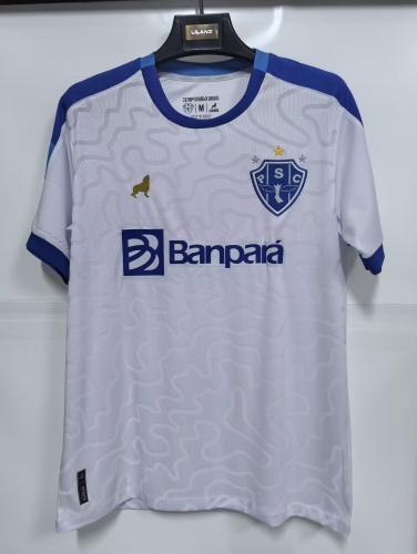 2025/26 Paysandu SC Away White Thailand Soccer Jersey AAA-1116