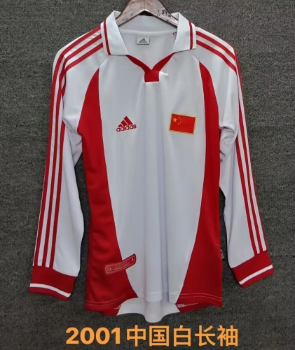 2001 Retro Version China White LS Thailand Soccer Jersey AAA-709