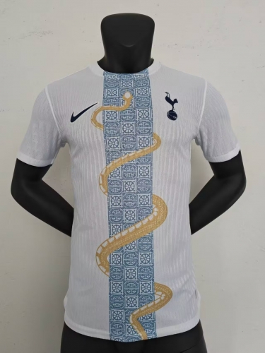 Player Special Version 2025/26 Tottenham Hotspur White Soccer Jersey AAA-908