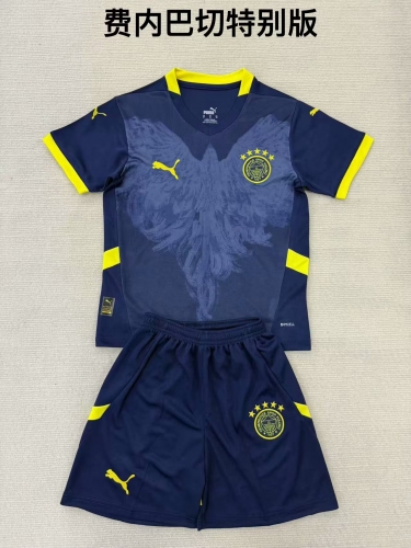 Kids 2025/26 Special Version Fenerbahçe Royal Blue Kids/Youth Soccer Uniform-208