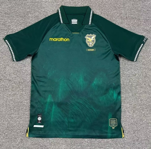 2025/26 Bolivia Home Green Thailand Soccer Jersey AAA-1040/416