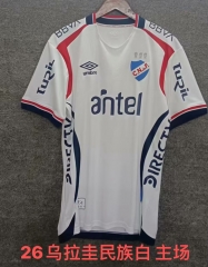 2025/26 Club Nacional de Football Home White Thailand Soccer Jersey AAA-709