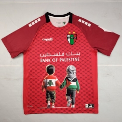 2025/26 Special Version Palestine Red Thailand Soccer Jersey AAA-38