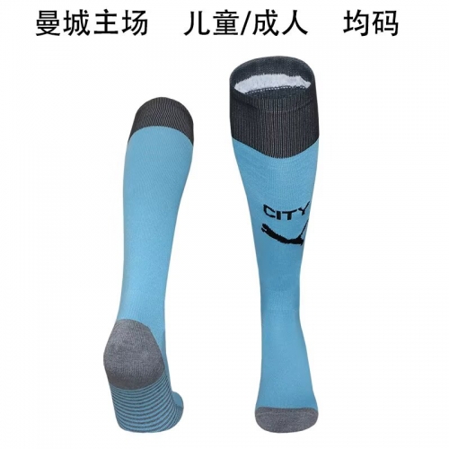 Adult/Kids 2025/26 Manchester City Home Blue Thailand Soccer Socks