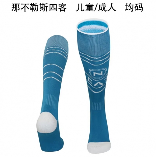 Adult & Kids 2025/26 Napoli 4nd Away Blue Thailand Soccer Socks