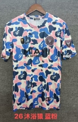 2025/26 Inter Miami CF Pink & Blue Thailand Soccer Jersey AAA-709