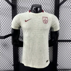 Player Version 2025/26 China Away White Thailand Soccer Jersey AAA-XY