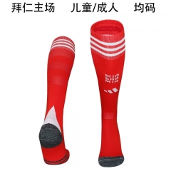Adult/Kids 2025/26 Bayern München Home Red Thailand Soccer Socks