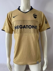 07/08 Retro Version BOCA Juniors Away Yellow Thailand Soccer Jersey AAA-503