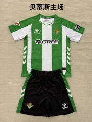 2025/26 Real Betis Home White & Green Soccer Uniform-208