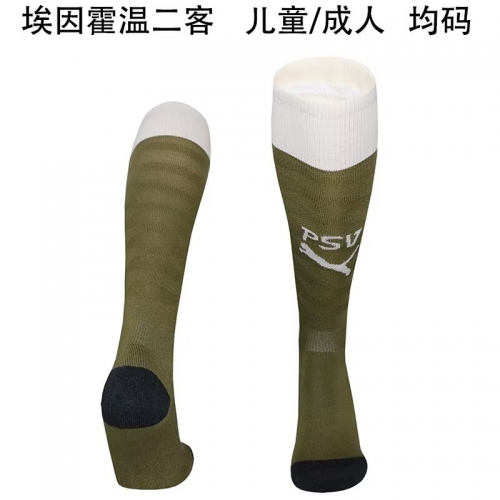 Adult & Kids 2025/26 PSV Eindhoven 2nd Away Dark Green Thailand Soccer Socks