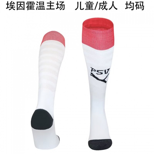 Adult/Kids 2025/26 PSV Eindhoven Home White Thailand Soccer Socks
