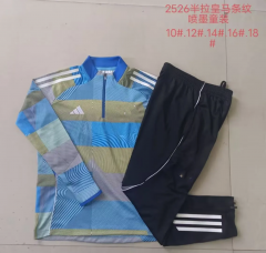 Kids 2025/26 Rea Madrid Blue Kids/Youth Tracksuit Unifom-815