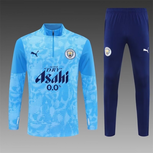 Camouflage 2025/26 Manchester City Light Blue Thailand Tracksuit Uniform-801