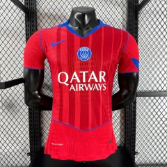 Player Version 2025-2026 Paris SG 2nd Away Red Thailand Soccer Jersey AAA-XY/416/703