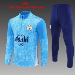 Camouflage Kids 2025/26 Manchester City Light Blue Youth/Kids Thailand Soccer Tracksuit Uniform-801