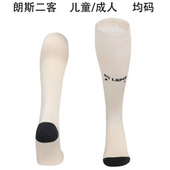 Adult/Kids 2025/26 RC Lens 2nd Away Rice White Thailand Soccer Socks