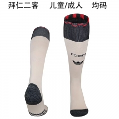 Adult/Kids 2025/26 Bayern München 2nd Away Rice White Thailand Soccer Socks