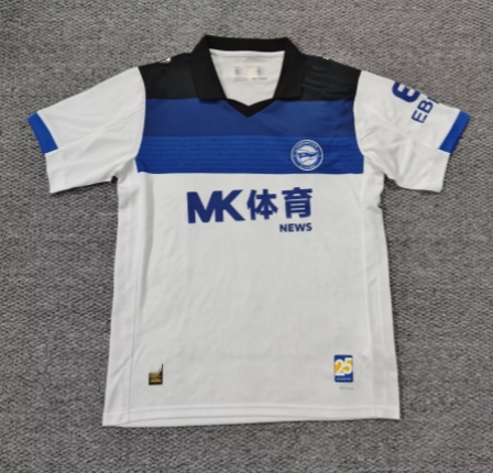 2025/26 Deportivo Alavés Away White Thailand Soccer Jersey AAA-301