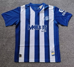 2025/26 Deportivo Alavés Home Blue & White Thailand Soccer Jersey AAA-301
