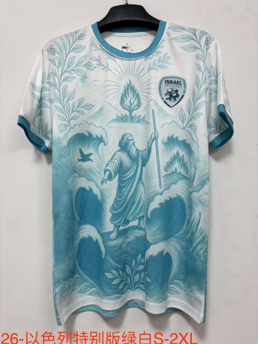 Special Version 2025/26 Israel Blue & White Thailand Soccer Jerseys AAA-709