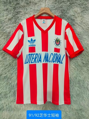 91/92 Retro Version Deportivo Guadalajara Home Red & White Thailand Soccer Jersey AAA-2178/41
