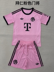 Kids 2025/26 Bayern München Goalkeeper Pink Kids/Youth Soccer Uniform-208