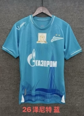 2025/26 Zenit Saint Petersburg Home Blue Thailand Soccer Jersey AAA-709