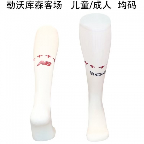Adult & Kids 2025/26 Bayer 04 Leverkusen Away Rice White Thailand Soccer Socks