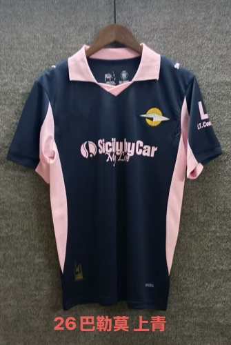 2025/26 Palermo FC Cyan Thailand Soccer Jersey AAA-709