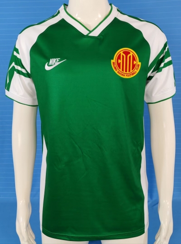 1996 Retro Version Beijing Guoan FC Green Thailand Soccer Jersey AAA-503