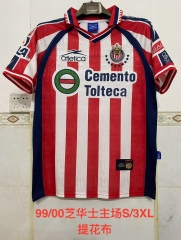 99/00 Retro Version Deportivo Guadalajara Home Red & White Thailand Soccer Jersey AAA-2041