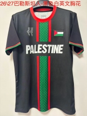 2025/26 Palestinians Black Thailand Soccer Jersey AAA-709