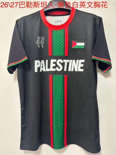 2025/26 Palestinians Black Thailand Soccer Jersey AAA-709