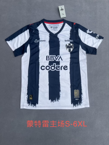 2025/26 Monterrey Home Blue & White Thailand Soccer Jersey AAA