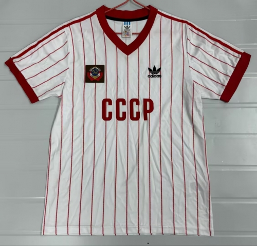 82-83 Retro Version Soviet Union Away White Thailand Soccer Jersey AAA-315
