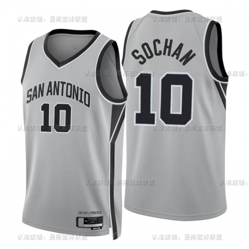 2026 Season Limied Version San Antonio Spurs NBA Gray #10 Jersey-311
